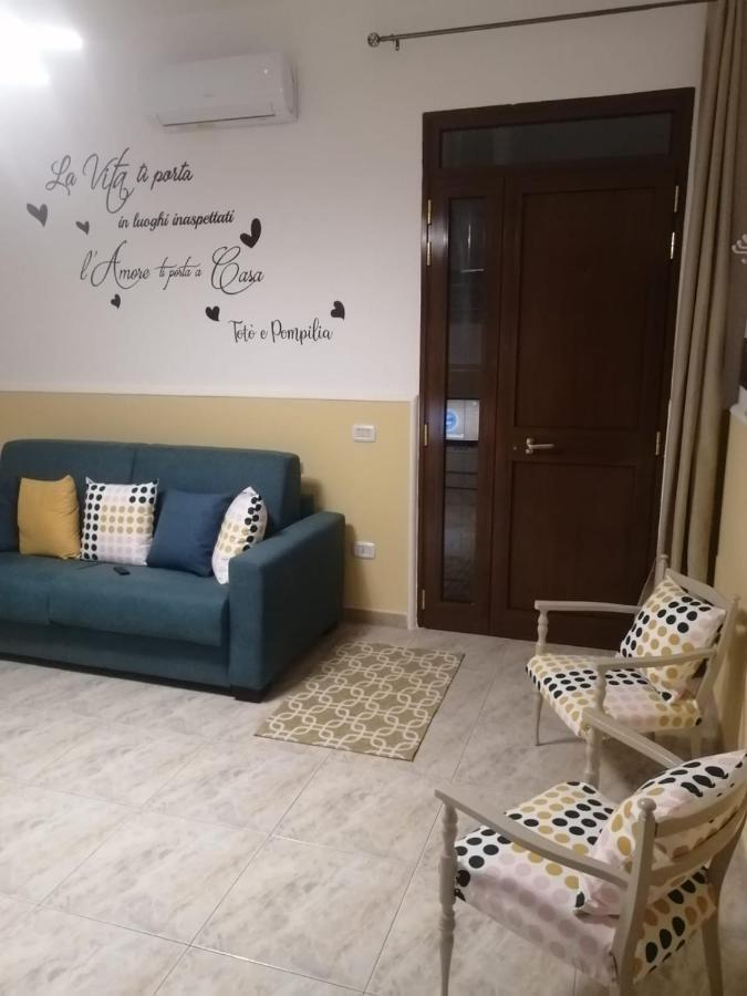 Casa Vacanze 坎皮萨伦蒂纳 外观 照片