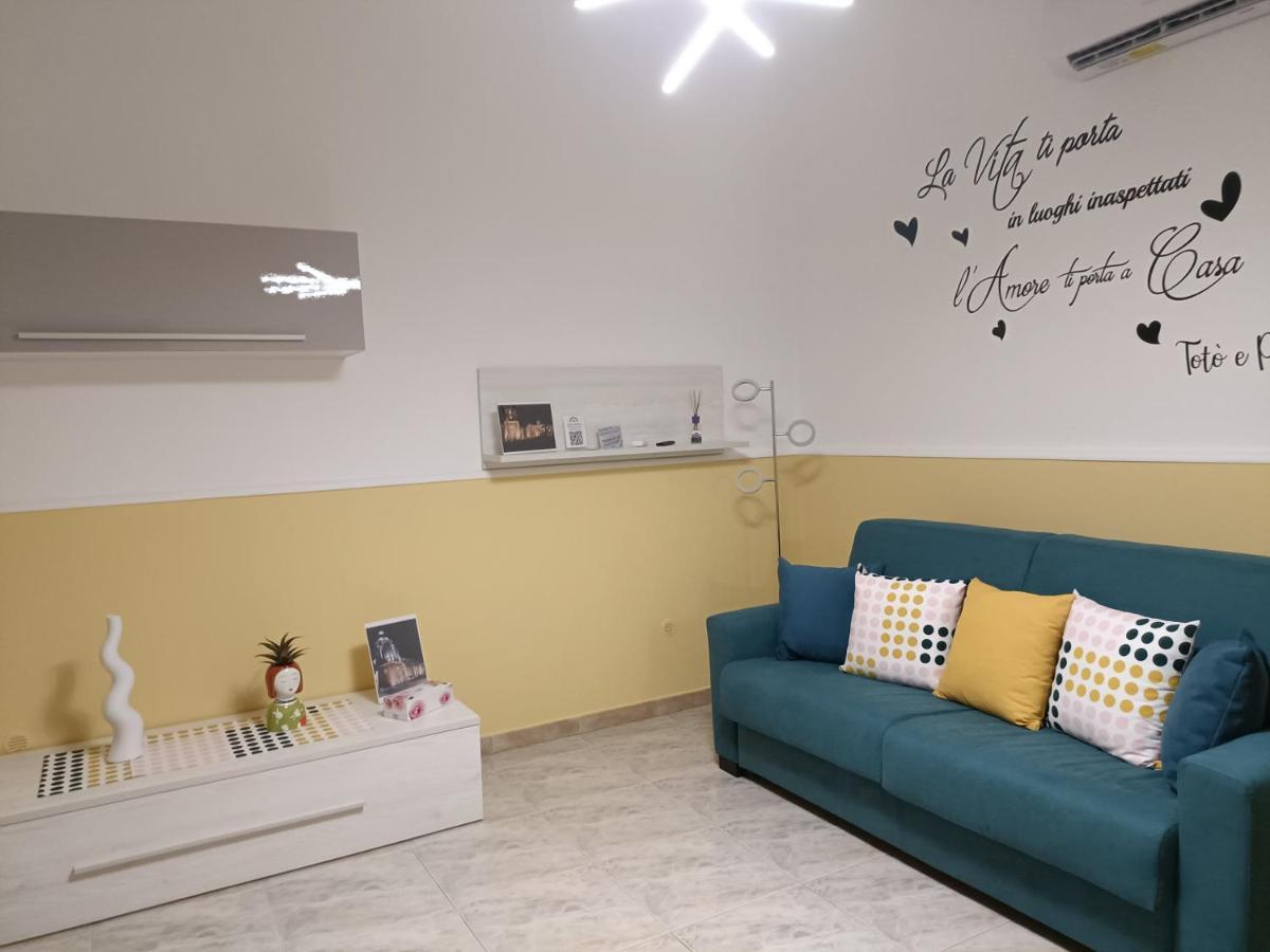 Casa Vacanze 坎皮萨伦蒂纳 外观 照片